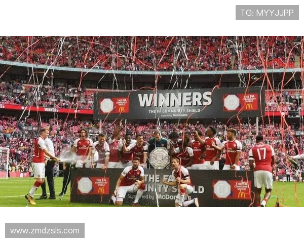 阿森纳足球俱乐部历史辉煌与未来发展潜力深度剖析